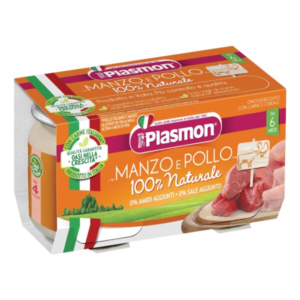 Plasmon omog manzo/pol 80gx2pz - Plasmon