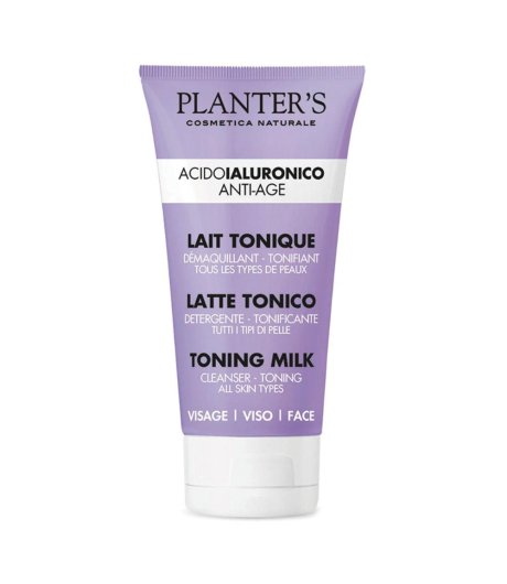 938753112-460x530-1.jpg Planter's latte ton ac ial60ml
